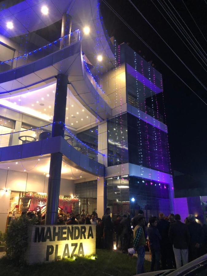 Hotel Mahendra Plaza Hardoi Zewnętrze zdjęcie